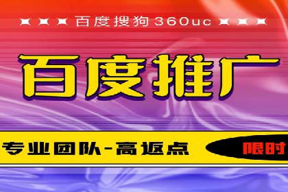 SEM竞价托管实战：关键词策略解析